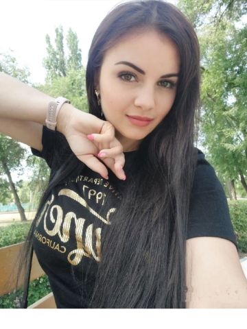 Галина